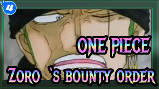 ONE PIECE|[Hand Drawn MAD]Strongest Vice Captain!First Great Swordsman!_4