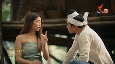 จากเจ้าพระยาสู่อิรวดี ตอนที่10