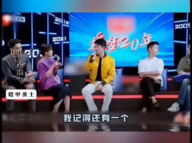 铠甲演员回忆曾经演过特摄时的反应