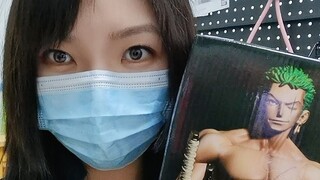 [PiPiGou Model Play Sharing Issue 56] Eyewear Factory Chronicles One Piece MSP Sauron