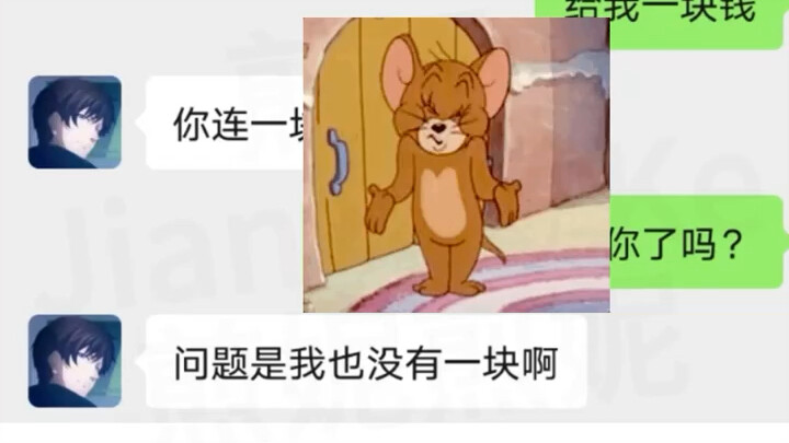 ดังนั้น จุดสิ้นสุดของ “หมาเลีย” คืออะไรกันแน่?