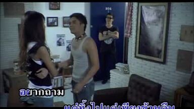 หมาอีกตัว - กล้วย แสตมป์ [Karaoke MV]