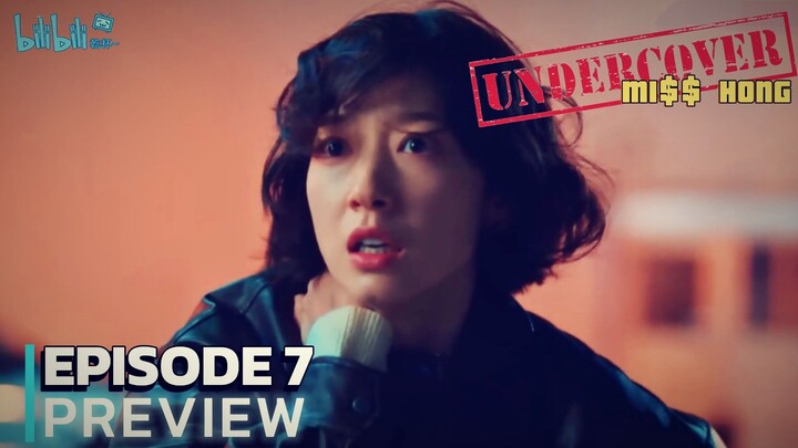 Undercover Miss Hong - Ep 7 Sub Indo!