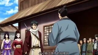 Black Swordsman Dynasty  Episode 1 - 12 English Sub   Anime Full Screen 1080p  English Sub