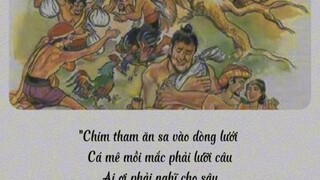 hãy nhẹ nhàng lướt qua