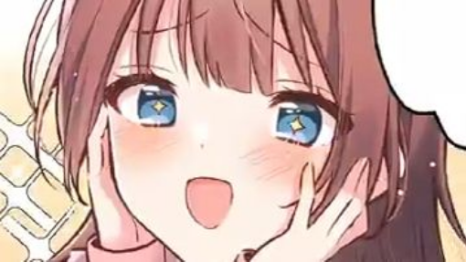 Kukira Cewek ini Imut Polos #anime #rekomendasianime #manga #rekomendasimanga #wibu