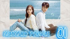 󾓮인어왕자 MERMAID PRINCE EP 1 ENG SUB