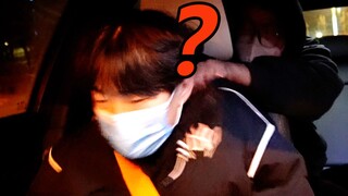 《真 的 假 的》？