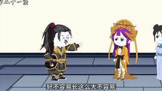 第二十一集：我们先从普通朋友开始