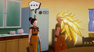 [ฟูบอล Z: Kakarot] Achievement: กลายเป็น Super Three Goku เพื่อพบกับ Kiki (