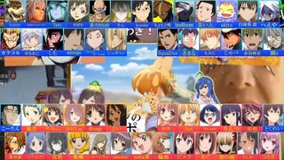 【Ⅲ 合唱 Ⅲ】ニコニコ動画流星群【2025】