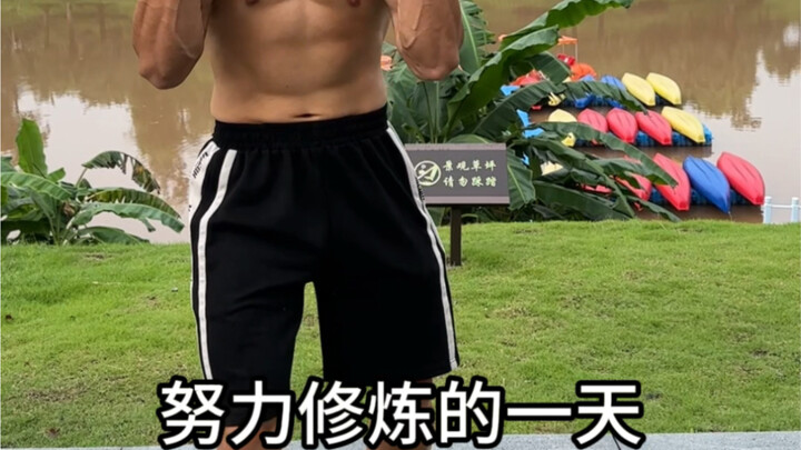 اليوم الأول الذي أفكر فيه في ابن عمتي