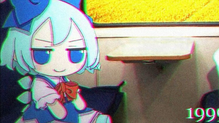 ในปี 1999 Cirno ได้ยินจากผู้ใหญ่ว่ามีโอกาสที่จะสร้างโชคลาภในภาคใต้