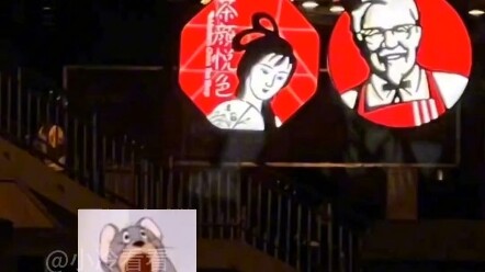 ความรักบริสุทธิ์สามารถข้ามพรมแดนและอายุได้ แบบนี้ก็ฟินได้เหรอ?