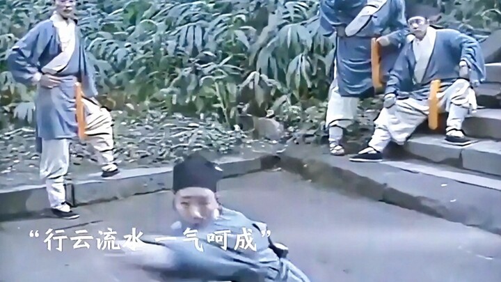 “儿时只顾观大圣 误把仙人当闲杂”