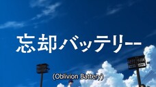 Boukyaku-Battery-01