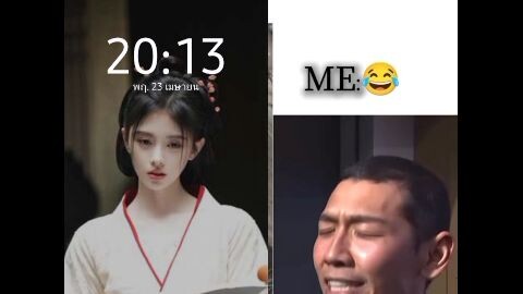 ภาพหน้าจอ