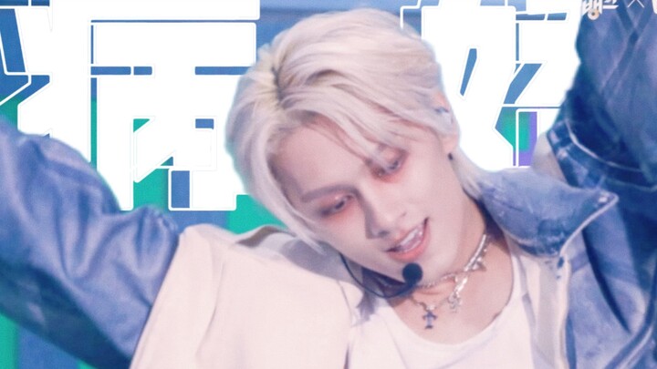 4K แนวนอน | ฉันขอประกาศให้เป็นตัวสำรองคนต่อไปที่จะมียอดไลฟ์สดแตะล้าน! วิดีโอหายากของเหวินจวิ้นฮุยในล