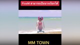 อยากเป็นนางเงือก 💖💖 fivem ประเทศmermaidtown mmtown mermaidtown fivemroleplay gta5 fivemrp gtav