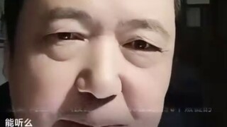 [การขนส่ง] Zhu Senlin แสดงความคิดเห็นเกี่ยวกับ "The Legend of Pea Laughter" ของ Yuan Weijiang: ฉันสา