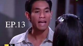 ชิงนาง Ching Nang (2555) EP.13