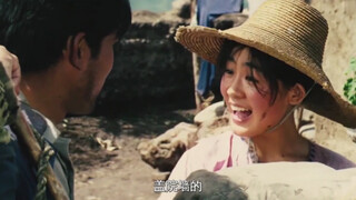 Hummer: Old Xu, do you want a wife? I’ve brought one for you!