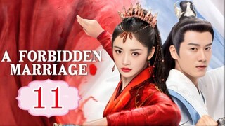 ᗩ ᖴOᖇᗷIᗪᗪᗴᑎ ᗰᗩᖇᖇIᗩᘜᗴ - ᗴᑭIՏOᗪᗴ 11 [ᗴᑎᘜ Տᑌᗷ]