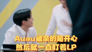 【缘定天空】良心剧组，EP11的花絮居然放BoBo的一镜到底！