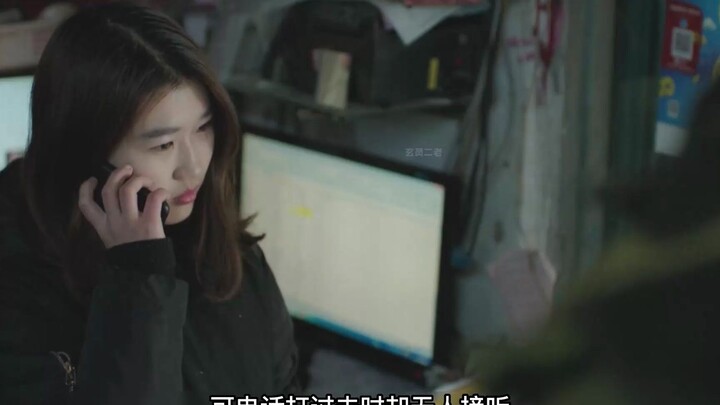 Nếu lần sau gặp lại cô bé bán hoa bị thương, hãy chú ý một chút, rất có thể em ấy đã bị bắt cóc và b