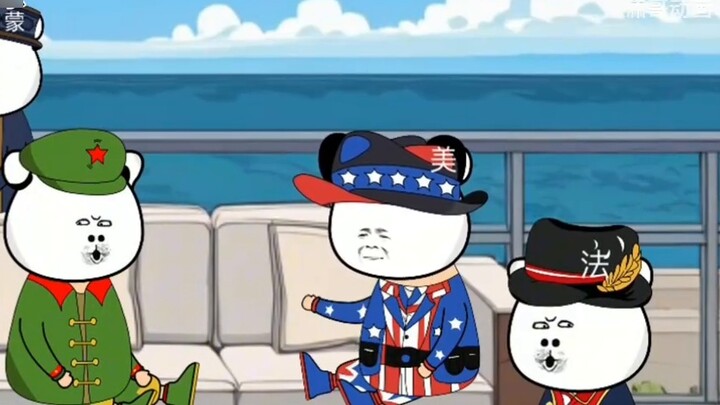 การจะผ่านช่วงเวลา 15 วินาทีนี้ไปได้นั้นยากมากสำหรับเรา เราใช้เวลามากกว่าร้อยปีเลยทีเดียว!