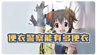 那些让人笑到肚子疼的沙雕梗图＃124