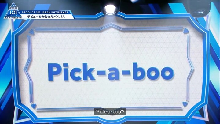 (SUB) EP.1｜PRODUCE 101 JAPAN SHINSEKAI [Part 1]
