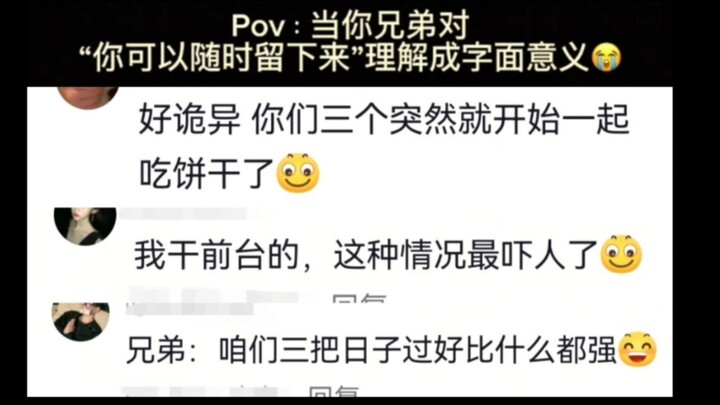 [How did the three of you suddenly start eating together? 🤙🤙🤙]