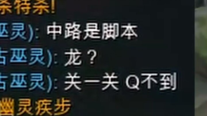 “ในเมาส์มีคุณปู่”