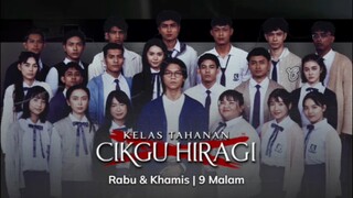 TRAILER EPS