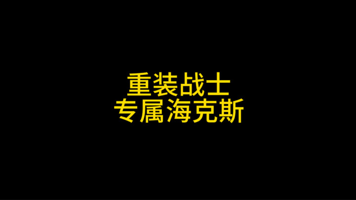 Reinstalling really does work!