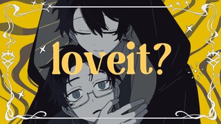 [رب الأسرار/الخط الأحمق] هل تحبه؟