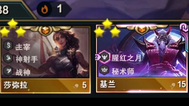 ทำยังไงให้ฝ่ายศัตรูจิตใจพัง??