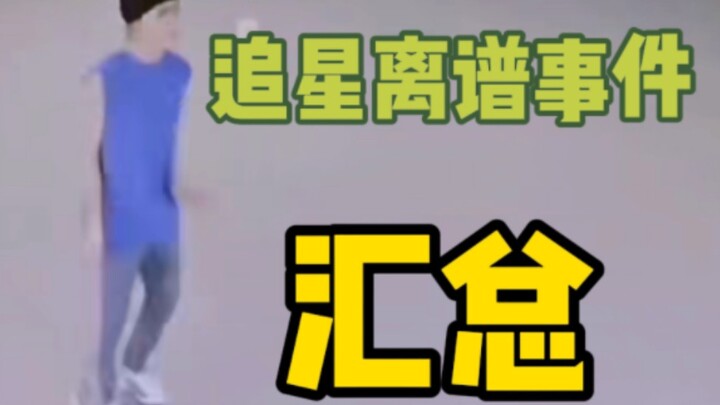 【SEVENTEEN】ปีนี้พูดมากไปก็มีแต่น้ำตา ใครเข้าใจก็ร้องไห้แล้ว (ความเห็นส่วนตัวเท่านั้น)