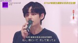 [BTS] 'Your eyes tell' - Chương Trình CDTV Live! Live! 13.07.2020