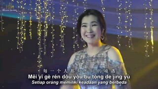 Wo Men Bu Yi Yang 我们不一样 .Desy Huang - Huang Jia Mei