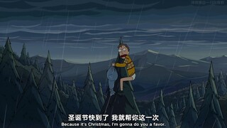 圣诞节快到了，我就帮你这一次
