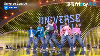 JL was nominated by all three teams for his performance of "One and Only"_"Universe League" Ep 1