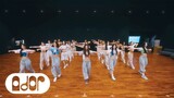 NewJeans' Super Shy' Dance Practice