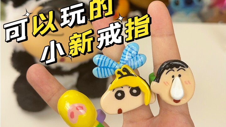 Let’s Make Some Fun New Rings to Play With!