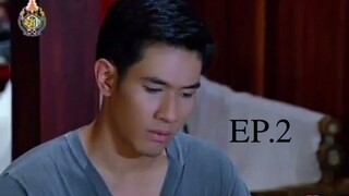 ชิงนาง Ching Nang (2555) EP.02