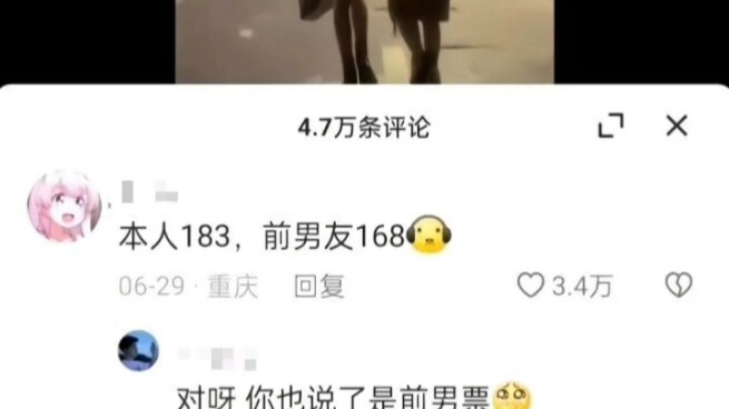 นักรบแห่งรักแท้จากไปอย่างพอใจ