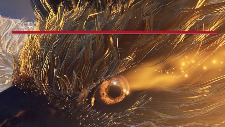 Naraka’s final boss, “Golden Crow”
