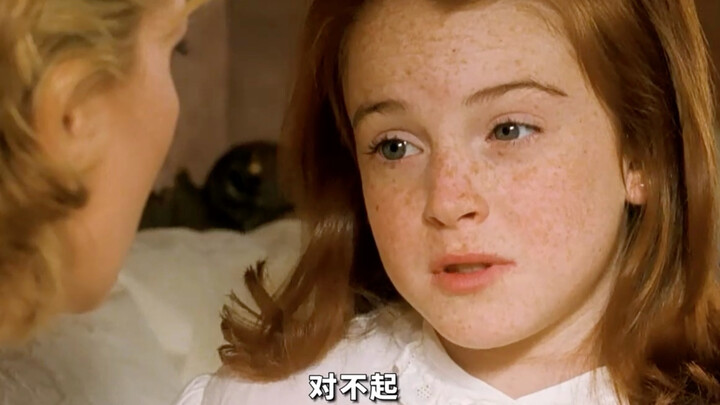 Hai chị em sinh đôi chưa từng gặp nhau lập kế hoạch chấn động để giúp bố mẹ ly hôn 12 năm tái hợp.