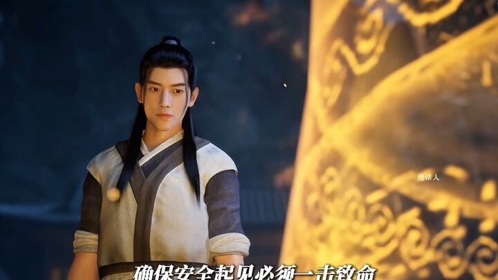 Chapter 4 of “Immortal Cultivation Chronicles”: Han Li sets Jin Guangshan ablaze, earning a guarante